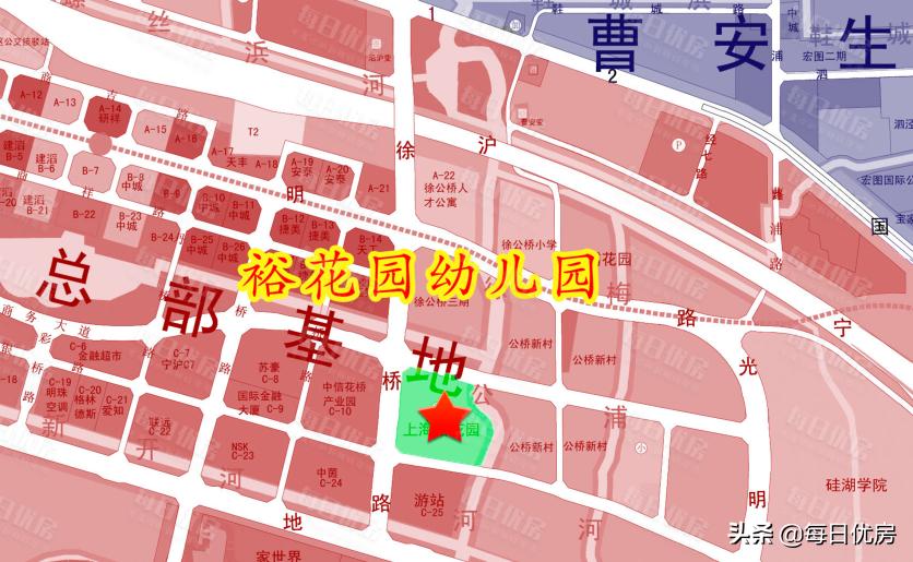 昆山花桥买房,昆山花桥上幼儿园条件