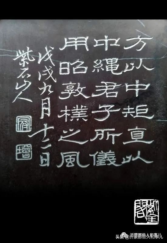 紫金事件,紫金砚的优点