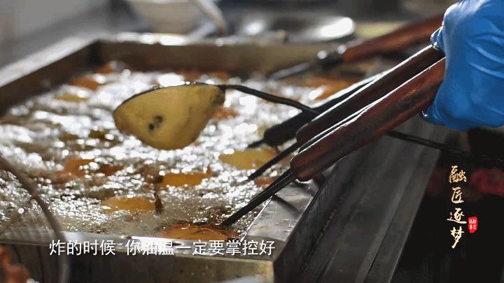 福清市海蛎饼的做法,福清海蛎饼慢动作制作全过程视频