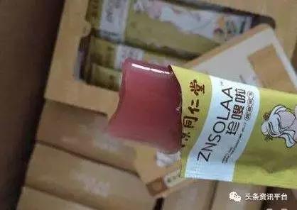 一代女皇的上位之路,一代女皇缇丽莎尔