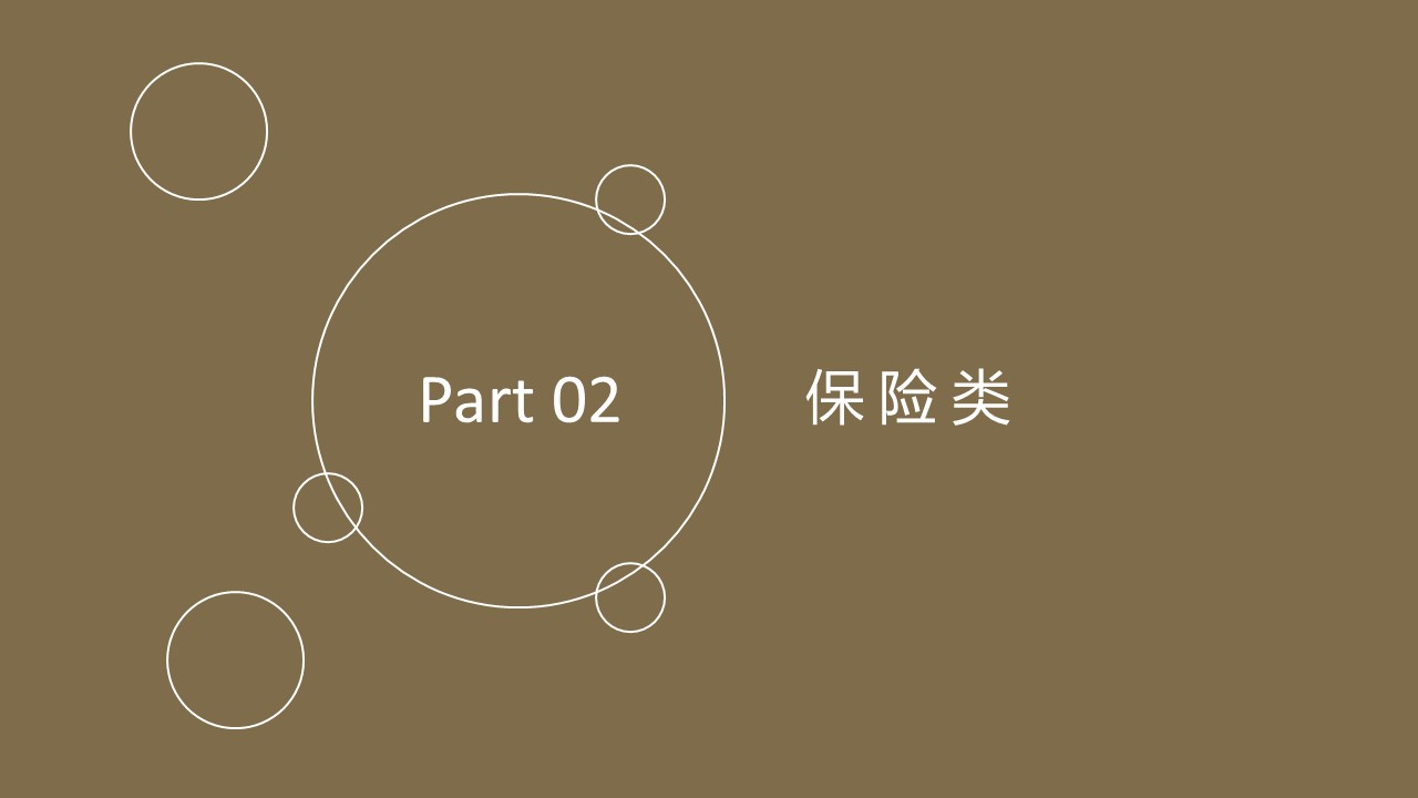 海外税务筹划和风险,海外税务筹划技巧