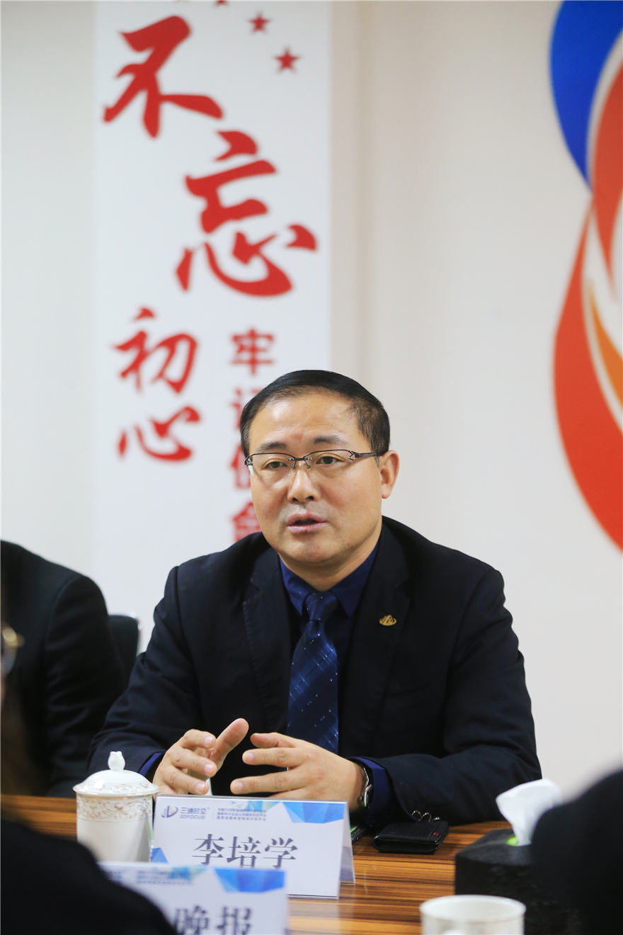 “智”造新动能，不“打”不相识三迪时空将3D打印从实验室带入生产生活