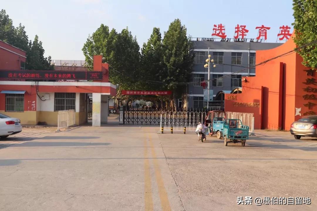 丰县欢口镇育英中学四季照片,丰县欢口育英中学