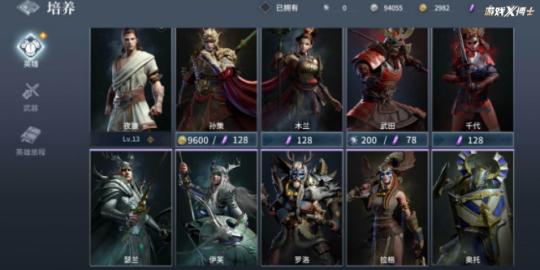 做一款凉一款的游戏，网易竟头铁还想挑战！Steam在线峰值18万