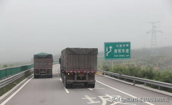 如何跑绿通,一般跑绿通多少钱运费