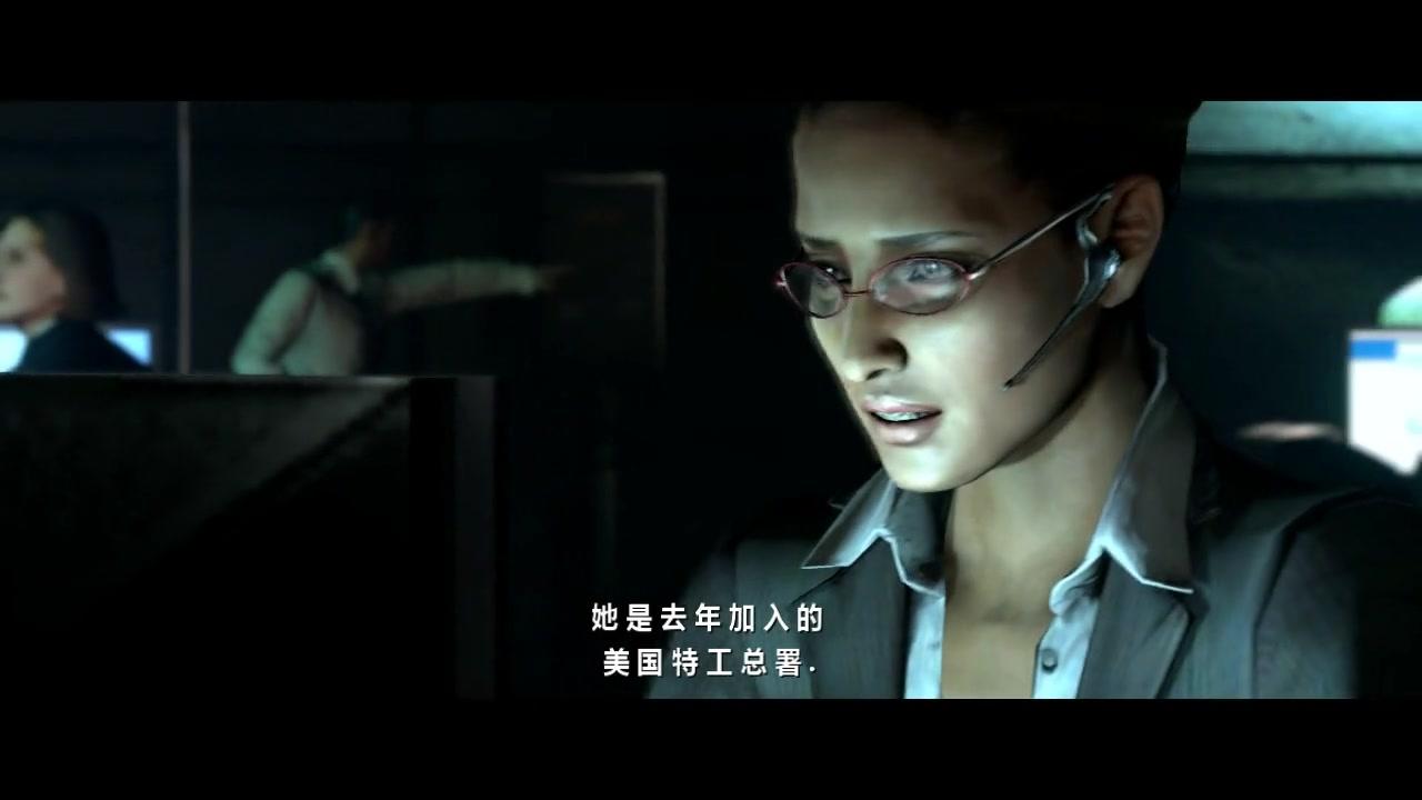 生化危机6艾达篇好通关吗,生化危机6艾达的复仇