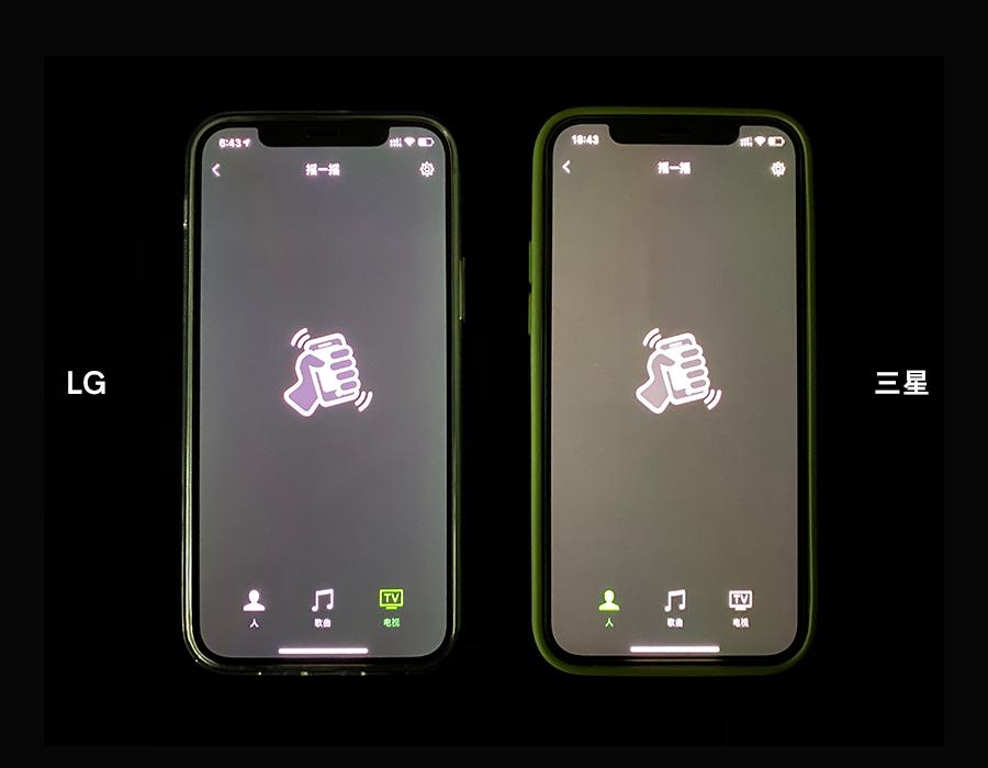 iphone12绿屏现象还多吗,网上说的iphone12绿屏是什么