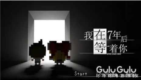 女生适合玩的游戏简单,绿色健康小清新游戏