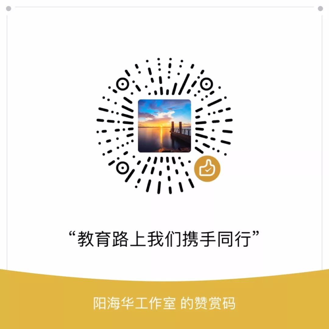 新学期班干部竞选通知,竞选班干部计划表