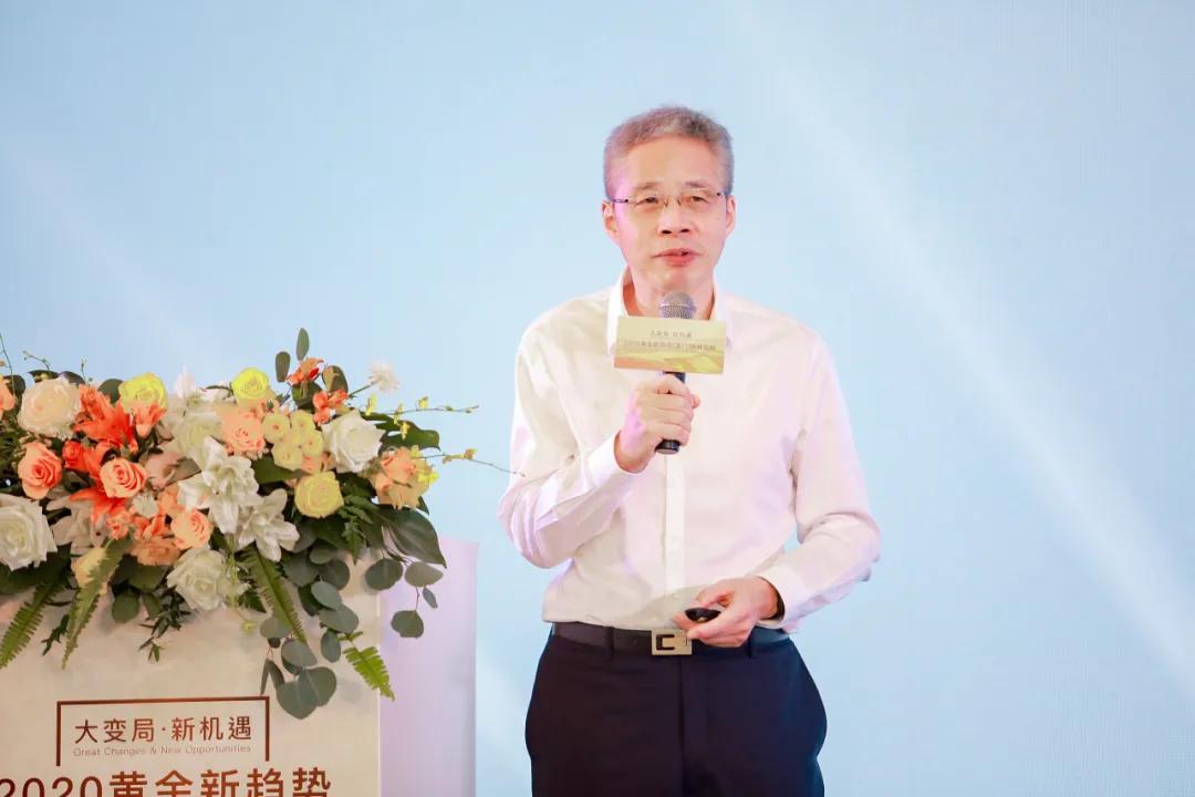 高峰论坛黄金行情,黄金市场高峰论坛