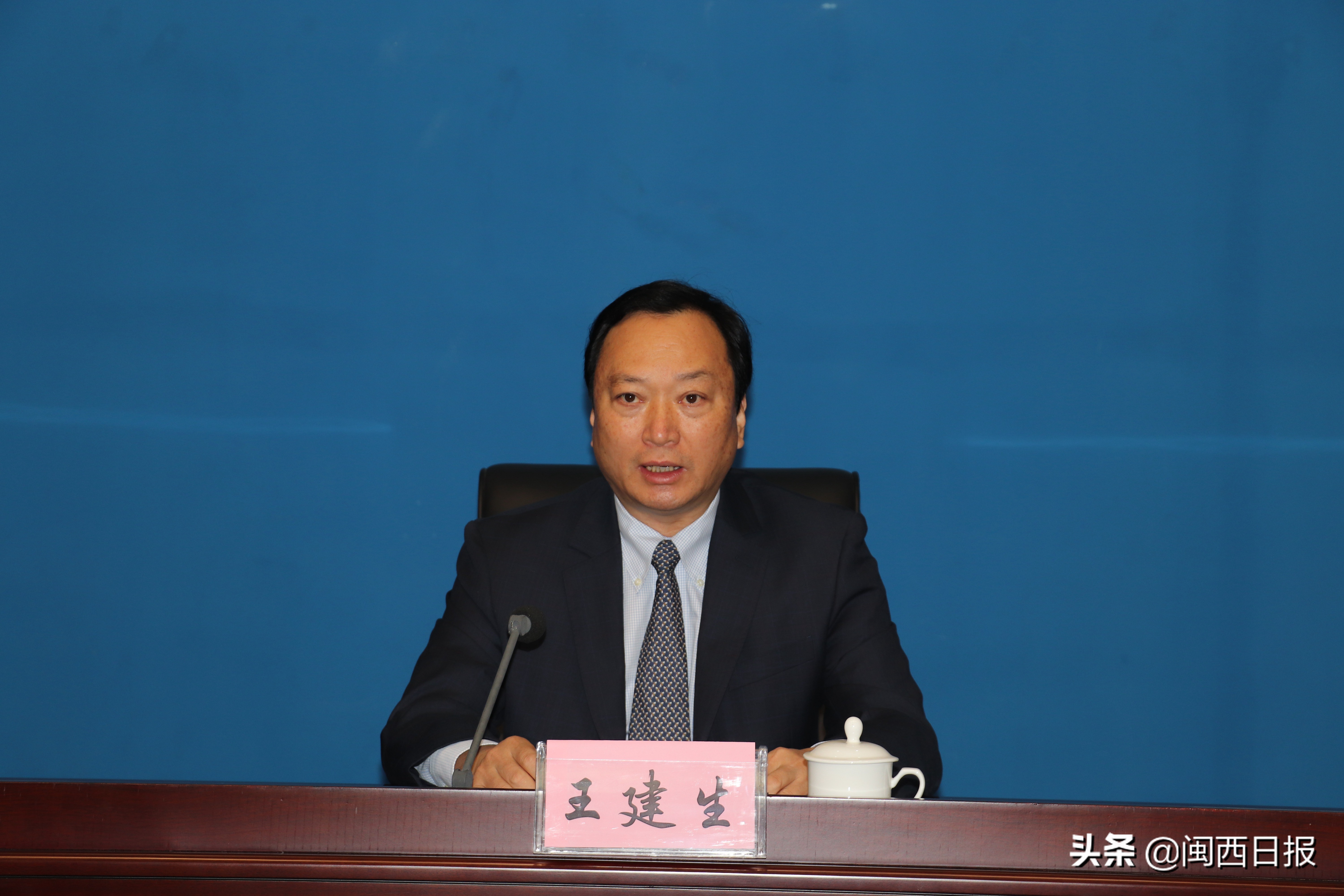 机博投洽会龙岩,中国龙岩投洽会