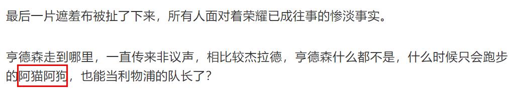 半佛的写作手法,半佛byd