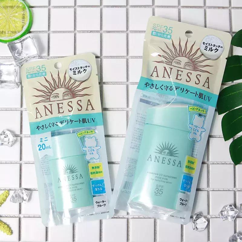 安耐晒几个款介绍,安热沙和安耐晒哪款好用