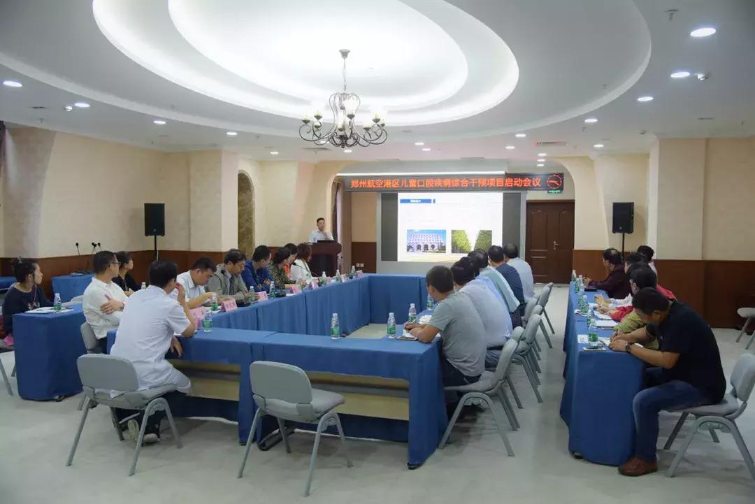 点赞！河南省省立医院免费为千余名适龄儿童进行窝沟封闭