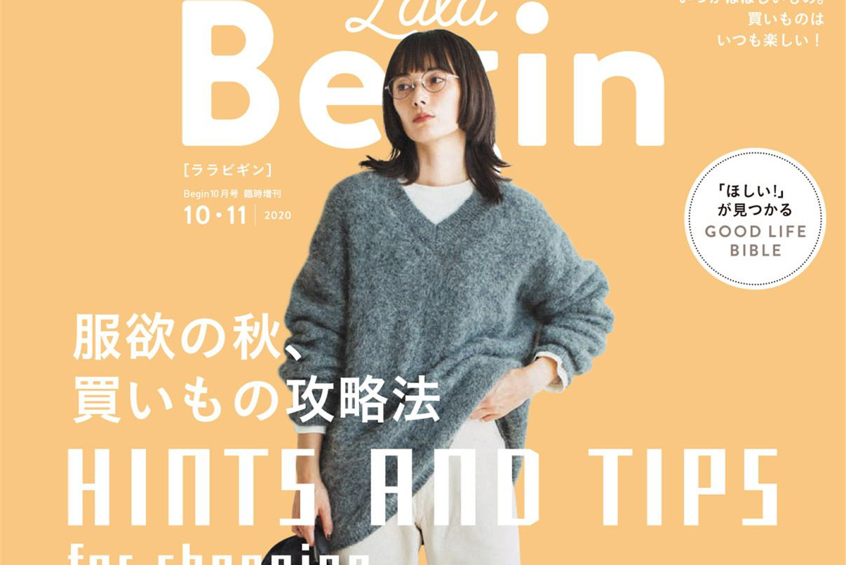 外套毛衣40-50岁洋气毛衣女,洋气打底毛衣羊绒毛衣v领