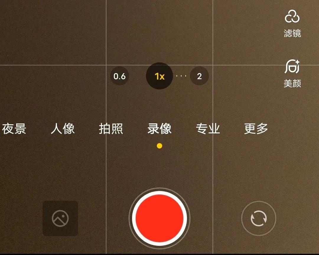 vivo手机自带相机怎么拍视频好看,零基础学会vivo手机拍照技巧