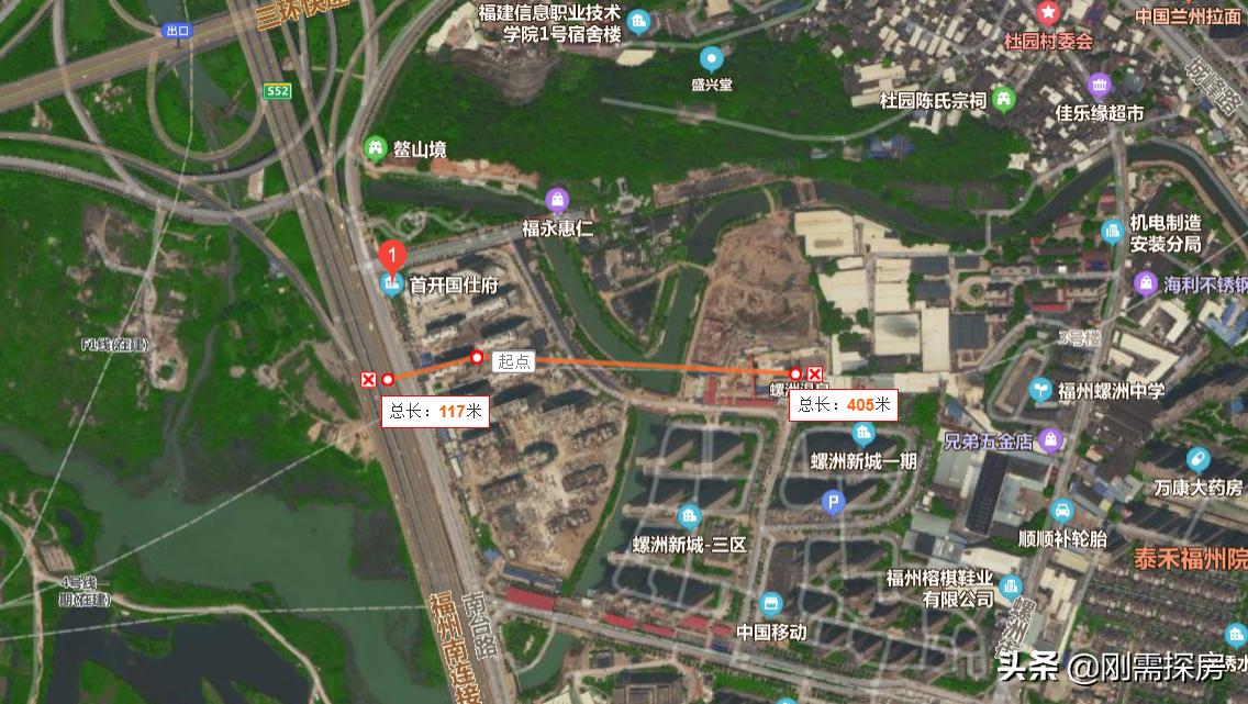 福州首开国仕府房价,福州首开国仕府顶楼复式