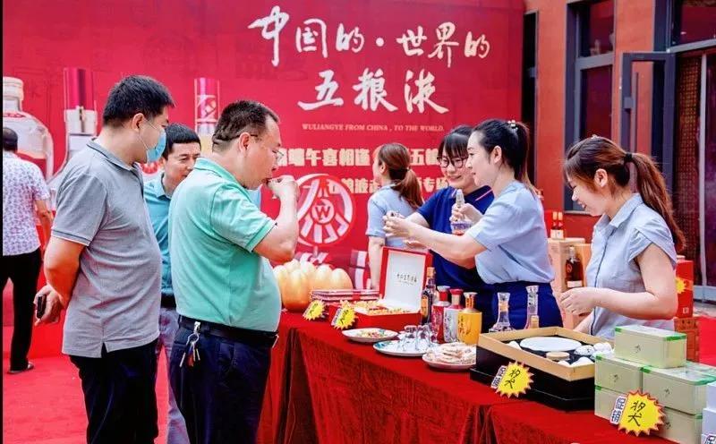 内购会如何展开,内购会新玩法