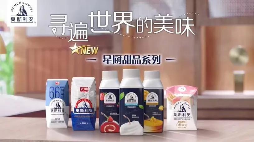 168期4月郭红晓先锋创意菜大课堂预约开启报名