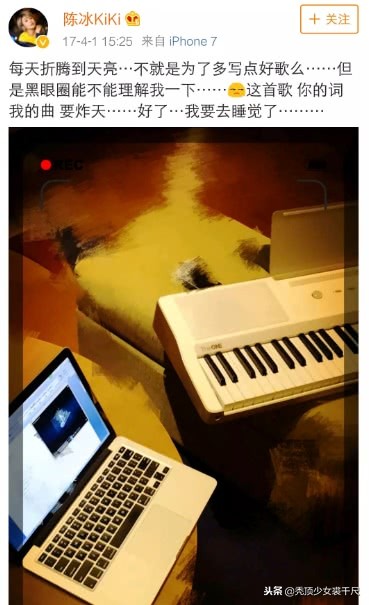 吸毒、出轨、离婚,被捕贵圈最乱的一天,请查收这份吃瓜笔记