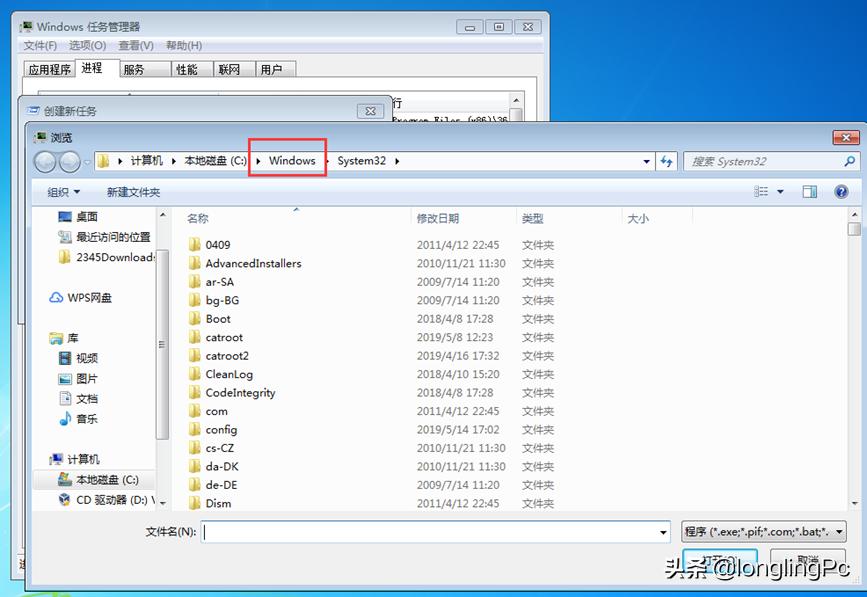 电脑桌面不显示鼠标图标怎么办,电脑只显示鼠标箭头任务栏黑屏