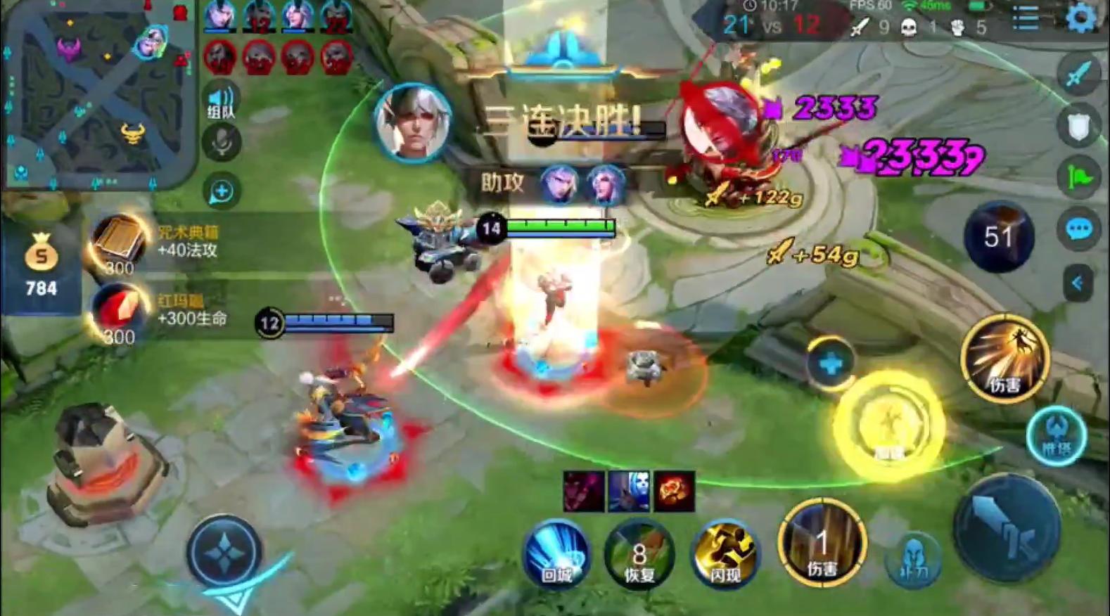 ad嬴政带啥技能,ad嬴政为什么不被看好