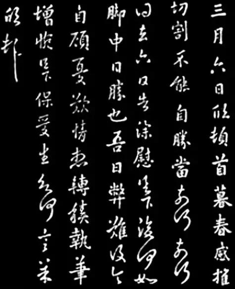 100幅书法作品临帖,100字书法作品经典诗文