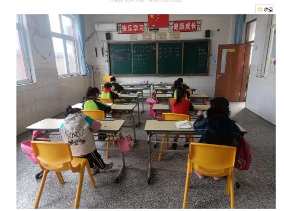 新东方退租捐赠课桌椅,新东方退学费捐课桌