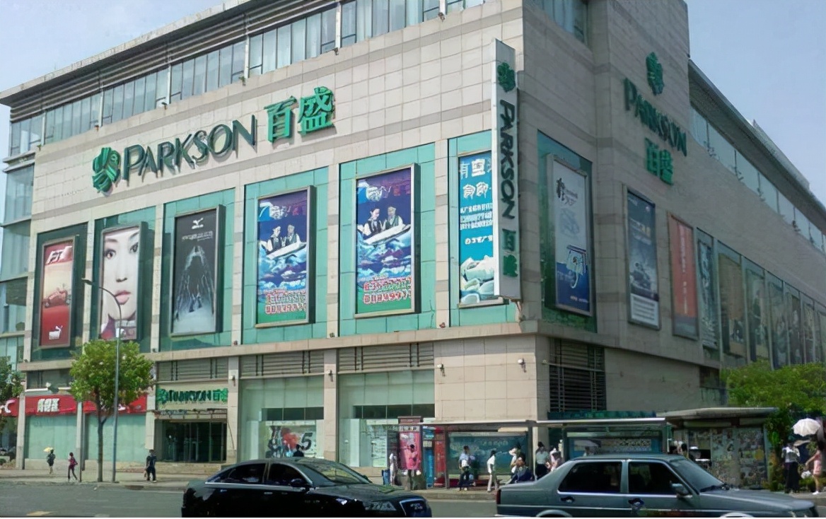 西安知名的商场,西安知名大型商场