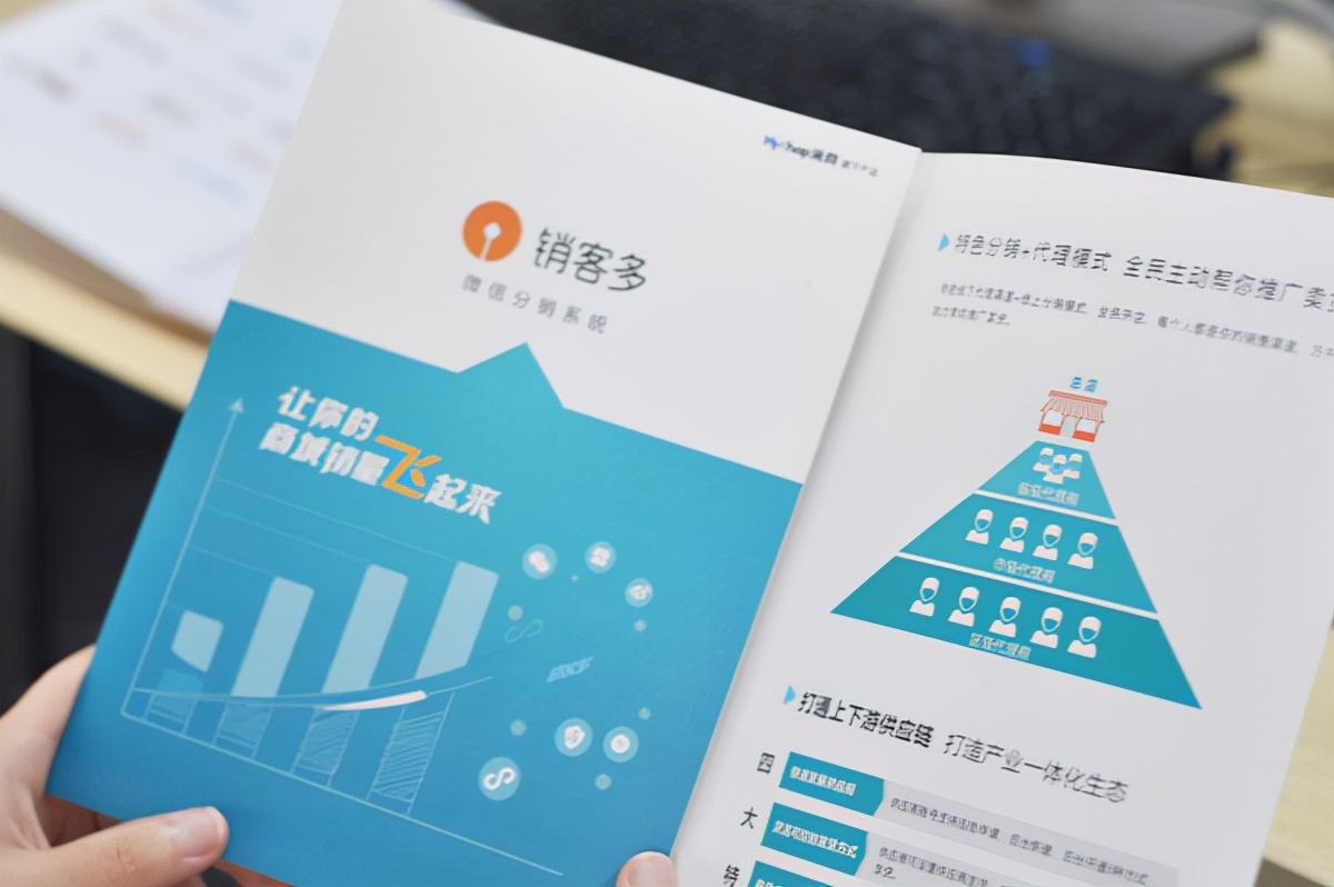 化妆品分销渠道的优势,化妆品分销传统模式有哪些弊端