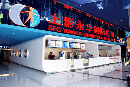 一哥排行榜：我国十大电影公司之（上影集团）