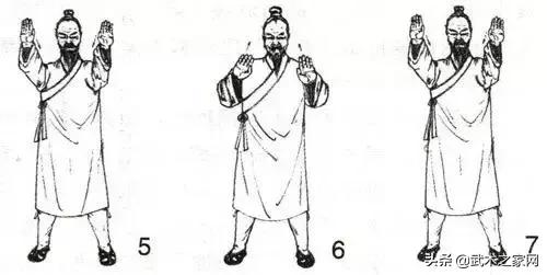 武当九宫十八腿基本功法 (二龙指武当功法视频)