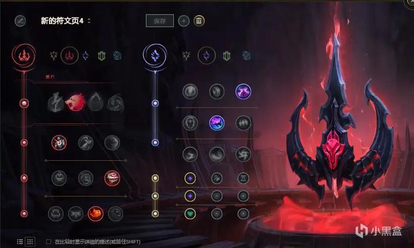 英雄联盟狗熊重置不灭狂雷,英雄联盟速推ap狗熊