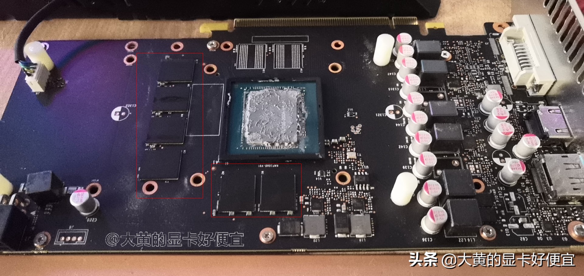 新出rtx显卡花屏问题是否已经解决,rtx显卡怎么设置花屏