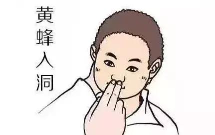 宝宝鼻塞小儿推拿按哪里,小儿推拿宝宝鼻塞