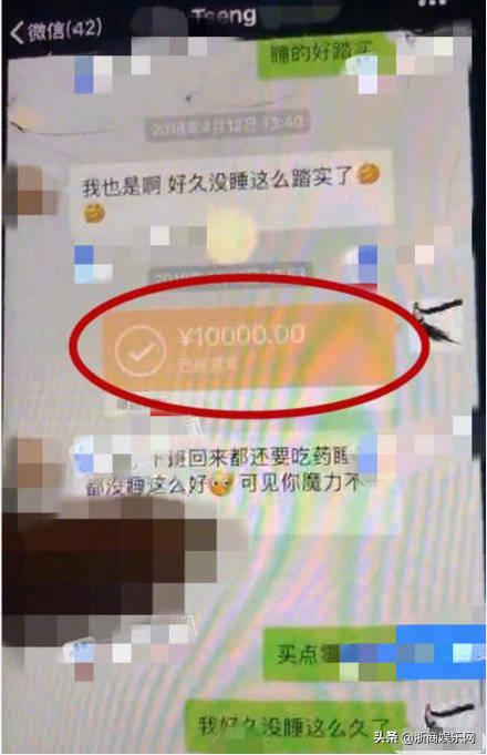 杨烁风波事件女主角,杨烁网红事件