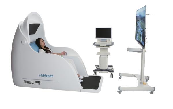 妇幼保健院儿童心理健康活动方案,岱岳健康门诊