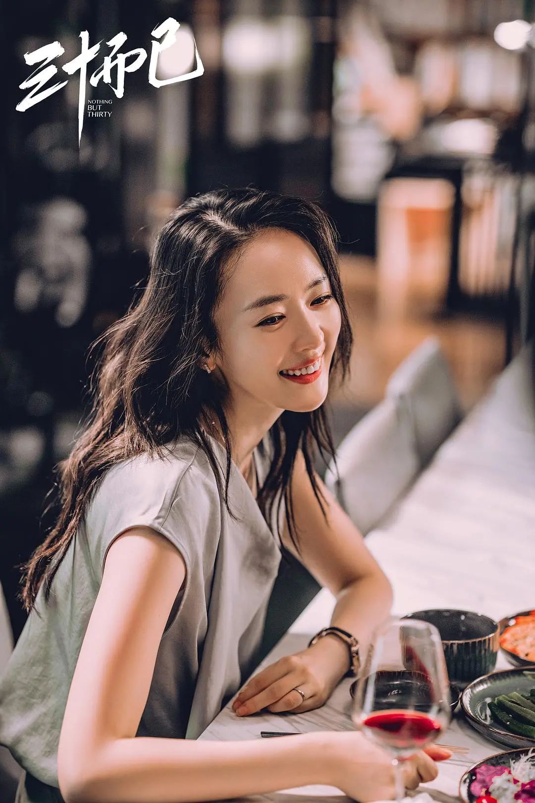 新时代女性不被定义作文,都市新时代女性啥意思