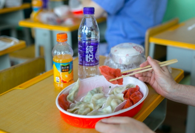 鎶楃柅鍔犳补澶ц繛,澶ц繛鍔犳补鎶楀嚮鐤儏澶氬浘