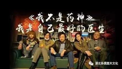 涓浗鐢靛奖鍗忎細棰佸鐜板満,涓浗鐢靛奖鍗佸ぇ濂栭」