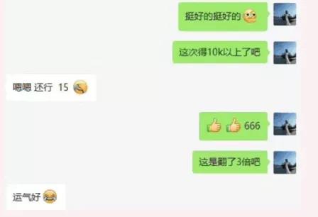 在达内学一个月能干啥,达内学完留在达内工作了