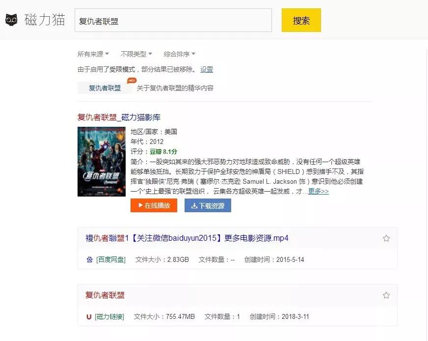 室内设计必看的网站,十个室内设计必备网站