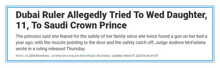 迪拜王妃出逃英国,迪拜酋长王妃出逃事件始末