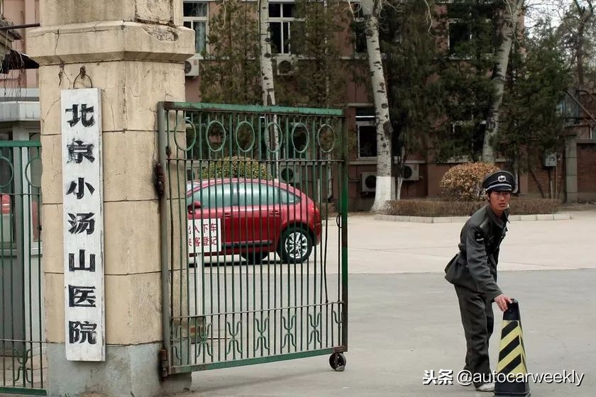 2003年飞鞋事件,飞鞋门事件后续