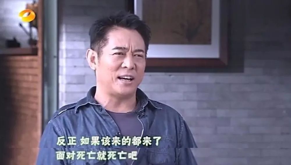 李连杰近照曝光看起来像80岁老人,李连杰显老视频