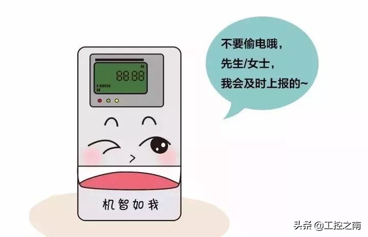 电力局如何发现偷电现象,供电公司怎么判断有人偷电