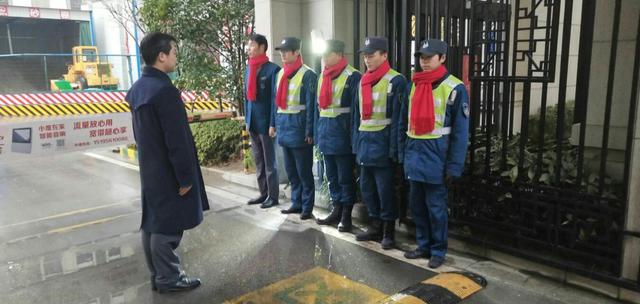 中海物业人员展示,中海物业人力资源岗