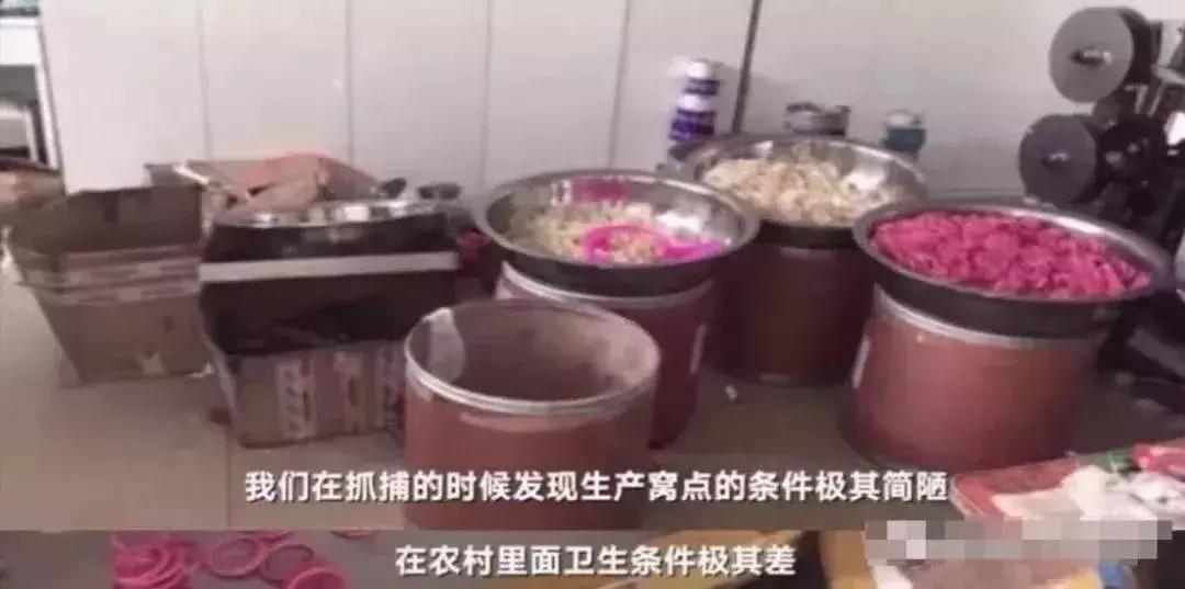 女子用假避孕套后染病：人心究竟能坏到什么程度？！