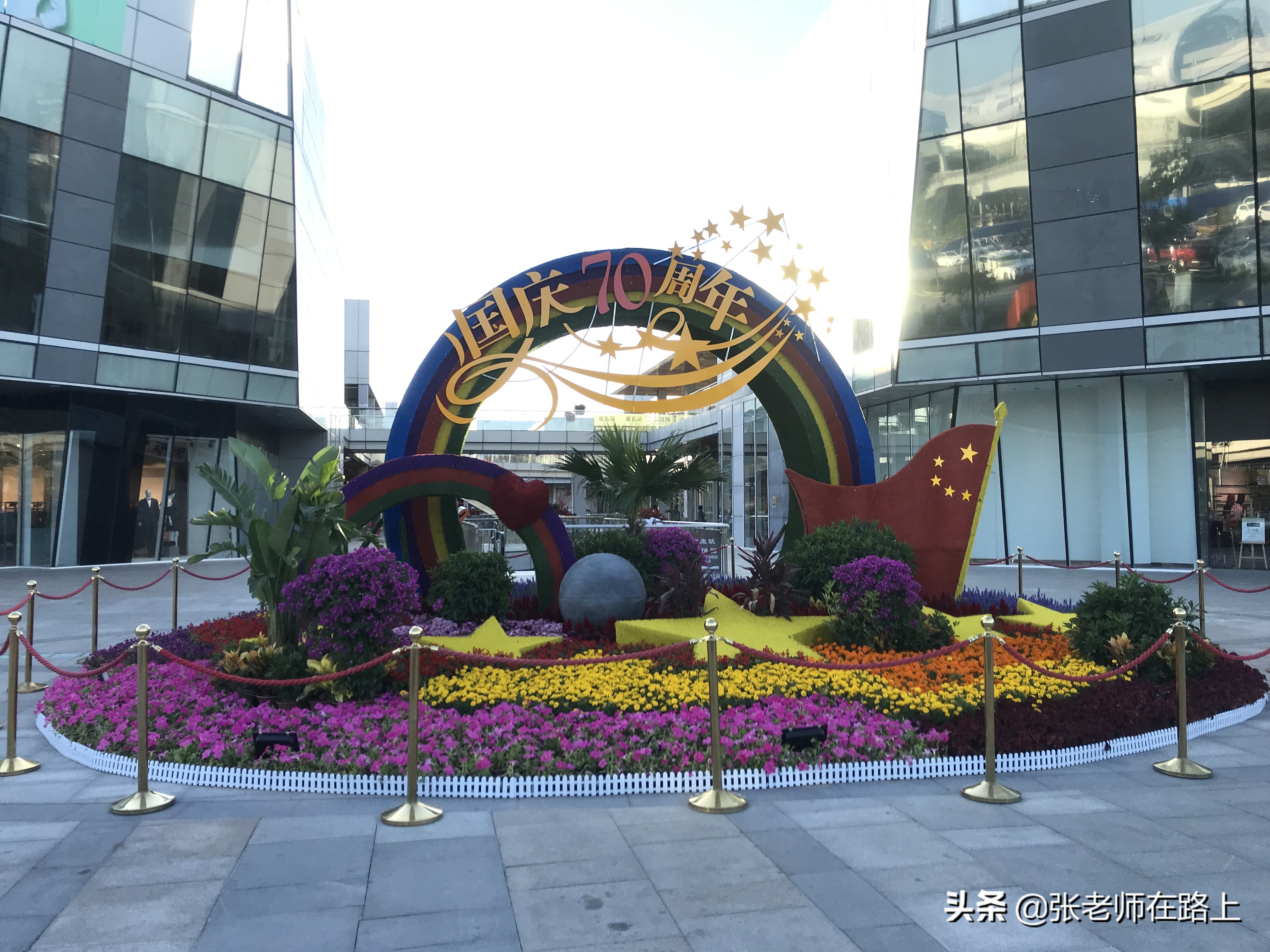 房山首创奥特莱斯购物攻略 (房山奥特莱斯十一营业时间)