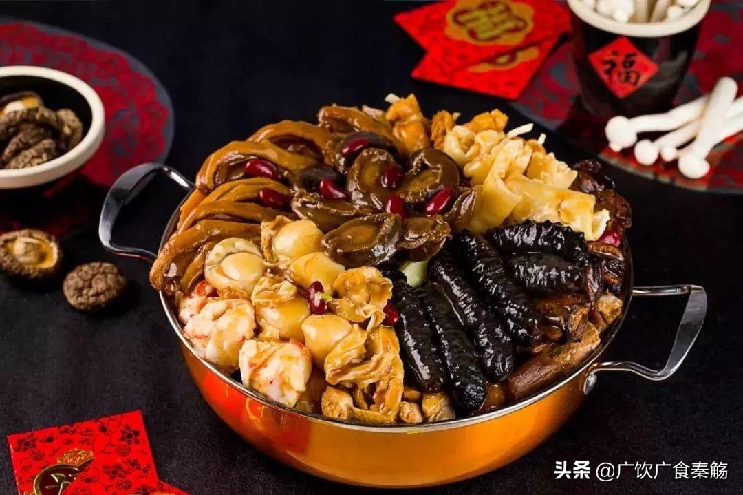 年夜饭少不了一道好看的菜,再教大家一道年夜饭上的家常菜